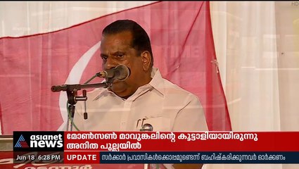 'ജോ ജോസഫിനെതിരെ അശ്ലീല വീഡിയോ നിർമ്മിച്ചത് ക്രൈം നന്ദകുമാറും വി.ഡി.സതീശനും ചേർന്ന്'