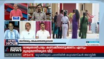 'അനിത പുല്ലയില്‍ വന്നതില്‍ സംശയങ്ങളുണ്ട്', വ്യക്തത വന്നതിന് ശേഷം പ്രതികരിക്കാമെന്ന് സ്പീക്കർ