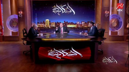 الكابتن بشير التابعي: لاعبي الأهلي والزمالك دلوقتي شبه بعض وغياب طارق حامد قلقني جدا