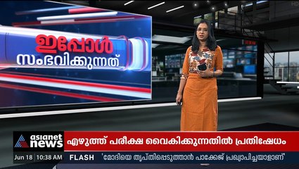 അ​ഗ്നിപഥ് രാജ്യത്തിന്റെ സുരക്ഷയെ ബാധിക്കുമെന്ന് സീതാറാം യെച്ചൂരി