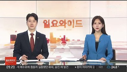 주민규 PK 결승골…제주, 인천 꺾고 2위 복귀