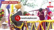 Shanishingnapur मध्ये चौथऱ्यावर आता भक्तांना देवाला करता येणार तेलाचा अभिषेक