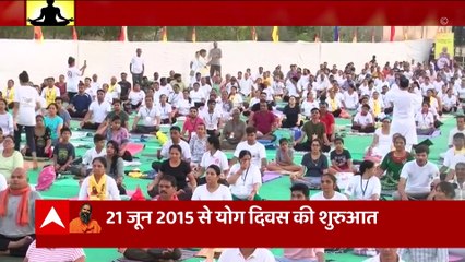International Yoga Day 2022 Special: Baba Ramdev LIVE in Gujarat