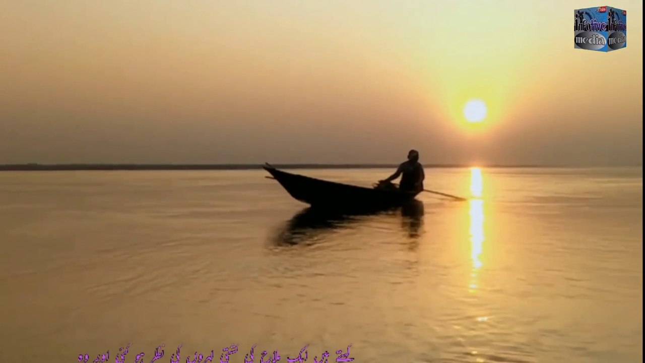 Motivation | Motivational Story | Urdu Hindi Motivational Stories  | Short Story | Hindi Story | Urdu Story | MH Writes