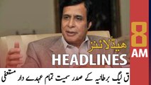 ARY News Headlines  8 AM  19th June 2022
