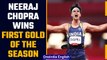 Neeraj Chopra wins gold at Kuortane Games in Finland, first win of the season |Oneindia news *Sports