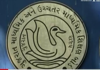 ધોરણ-11 સાયન્સમાં પ્રવેશ પ્રક્રિયા અંગે આવી નવી ગાઈડલાઈન, જુઓ હવે આ રીતે મળશે એડમિશન