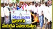 Minister Malla Reddy & Mayor Gadwal Vijayalakshmi Participated In Pattana Pragathi _ Medchal _ V6