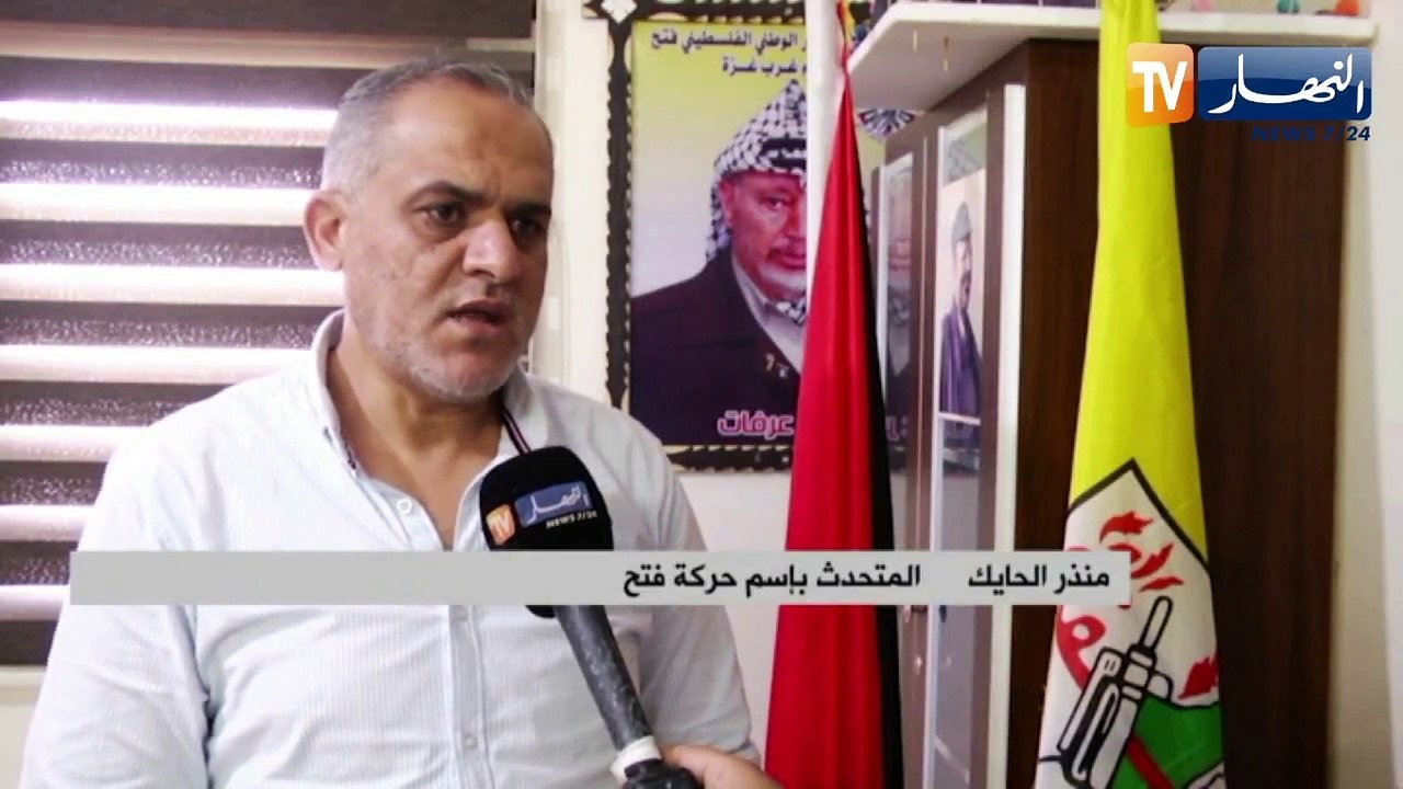 فلسطين: تصعيد جيش الإحتلال..سلسلة غارات جوية على مواقع المقاومة بغزة