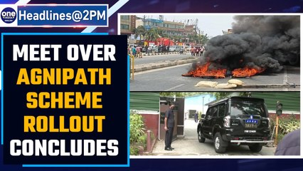 Key meet over Agnipath scheme rollout concludes, media briefing soon | OneIndia News *NewsBulletin
