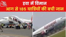 VIDEO: Patna-Delhi SpiceJet plane makes emergency landing