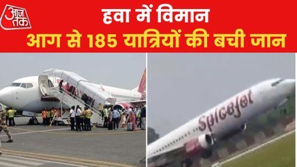 VIDEO: Patna-Delhi SpiceJet plane makes emergency landing