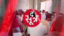 KHANDWA: टिकट कटने से नाराज नेताओं ने छोड़ा पार्टी का साथ, बीजेपी कांग्रेस में बगावत