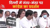 Congress launches 'Satyagraha' against 'Agnipath' in Delhi