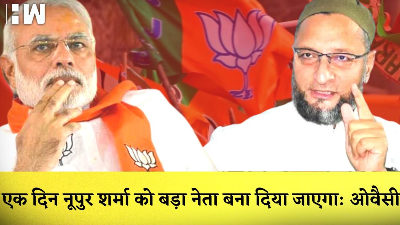 Owaisi ने Nupur Sharma को लेकर साधा निशाना I Agnipath Scheme: प्रदर्शन करने वाले 1058 लोग गिरफ्तार