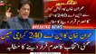Imran Khan's demand to declare NA-240 Karachi by-election null and void