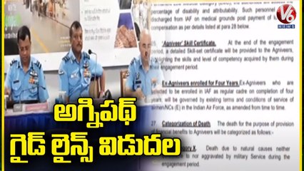 Air Force Released Agnipath Recruitment Guidelines _ V6 News