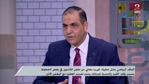 غياب بعض اللاعيبة في مباراة الأهلي والزمالك الليلة ..شاهد تعليق الناقد الرياضي عادل عطية