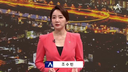 ‘이준석 대표 징계’ 이르면 이번 주 결정…내홍 거세질 듯