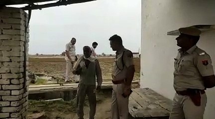 किसान से तीन लाख रुपए की लूट