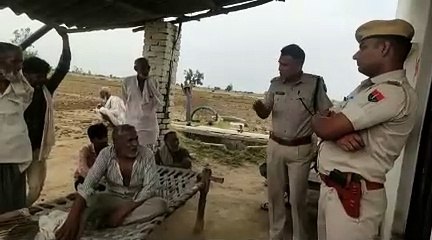 किसान से तीन लाख रुपए की लूट
