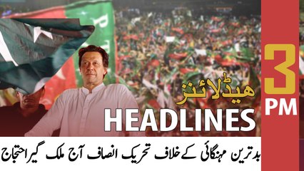 ARY News | Prime Time Headlines | 3 PM | 19th June 2022