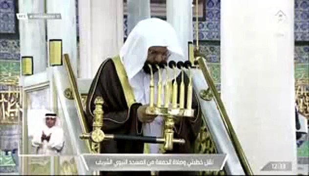 خطبة الجمعة ,الحرم النبوي , المسجد النبوي , 11 ذو القعدة 1443هــ ـ, 10-6- 2022