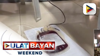 Descargar video: DOH: Supply ng dugo sa Region 1, sapat at ligtas