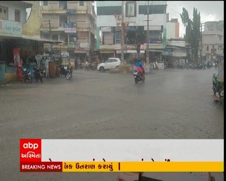 ગીર સોમનાથ જિલ્લાના કોડીનાર તાલુકામાં વરસાદ પડતા રોડ રસ્તાઓ પાણી પાણી