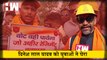 Azamgarh Bypolls: देश में Agnipath Scheme को लेकर हंगामा, UP में Dinesh Lal Yadav को युवाओं ने घेरा