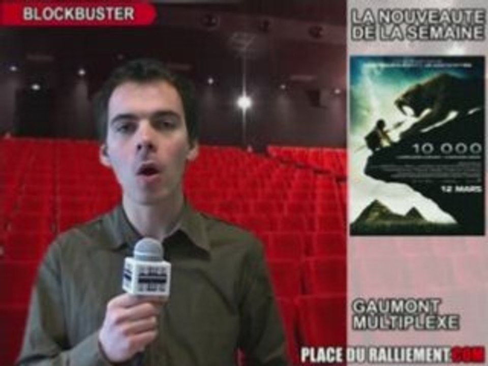 Blockbuster
