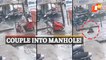 Viral Video | Couple Falls Into Manhole In UP Aligarh After Heavy Rain