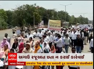 તાપી: પડતર પ્રશ્નોને લઈ આરોગ્ય કર્મીઓના ધરણા