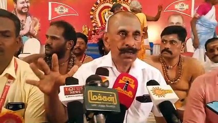 அறநிலைய துறை.. முந்தி பருப்பு, மினரல் வாட்டர் என சொகுசு வாழ்க்கை - பொன்.மாணிக்கவேல்