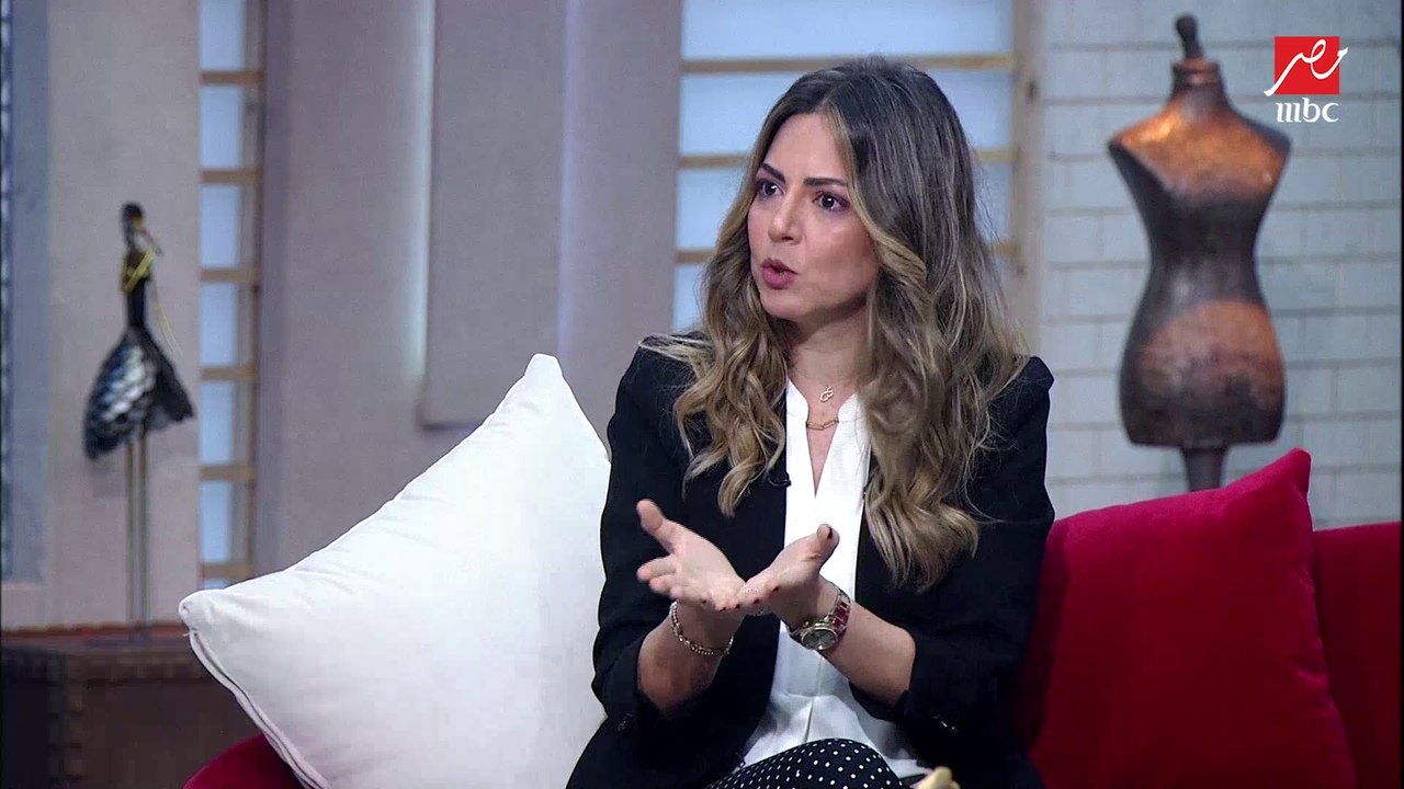 ايه الأسباب اللي تخلي الراجل يويو؟ اعرفي الإجابة من لايف كوتش شهيرة رفعت