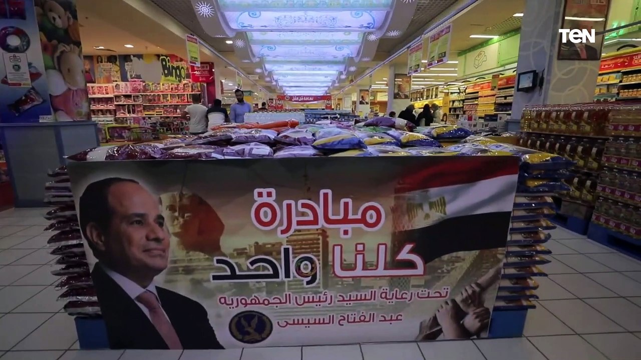 تحت رعاية الرئيس السيسي.. وزارة الداخلية تواصل...