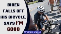 US President Joe Biden takes a fall while riding a bicycle, video goes viral | Oneindia News *News