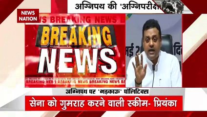 Agnipath Scheme Violence : अग्निपथ की 'अग्निपरीक्षा', भ्रम का सूत्रधार कौन ?