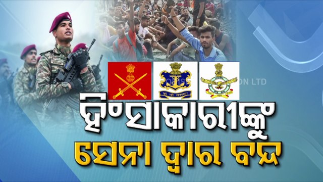 Special Story | Agnipath recruitment scheme- No rollback, no place for protesters in army