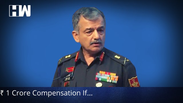 ₹ 1 Crore Compensation If 'Agniveers' Die In Line Of Duty: Top Officer| Agnipath Scheme| Agneepath