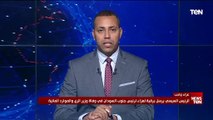 الرئيس السيسي يرسل برقية عزاء في وفاة وزير الري السوداني