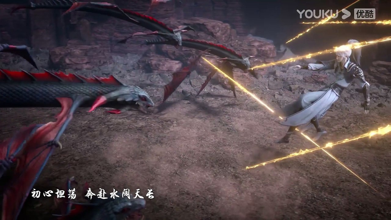 Zhu Tian Ji [Return Of Gods] Episode 23 vostfr