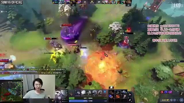 SUMIYA Laughing so Hard with This Toxic Combo | Sumiya Stream Moment #3018