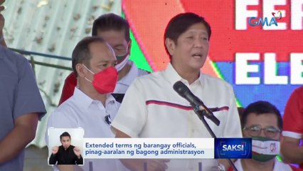 Ilang kalsada sa paligid ng National Museum, sarado na sa Linggo; gun ban sa NCR, kasado na sa Lunes | Saksi