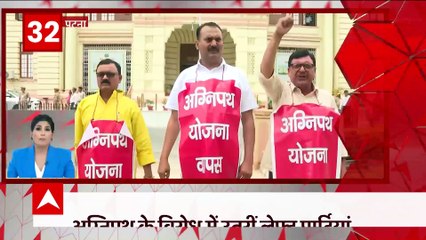 Maharashtra Politics: Eknath Shinde meets Legal Expert! | Master Stroke | 24.06.2022