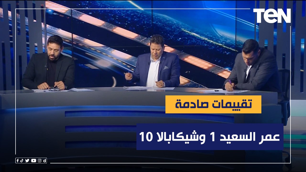 "صلاح محسن نجم اللقاء".. تقييمات صادمة للاعبي الأهلي خلال القمة من وجهة نظر نجوم البريمو
