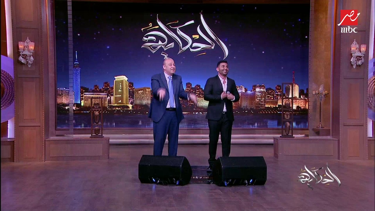 وسع وسع سيبوه أنا عايزه حي.. شوف رقصة أحمد سعد الجديدة.. وعمرو أديب: دي مساحة عربية وعوامة