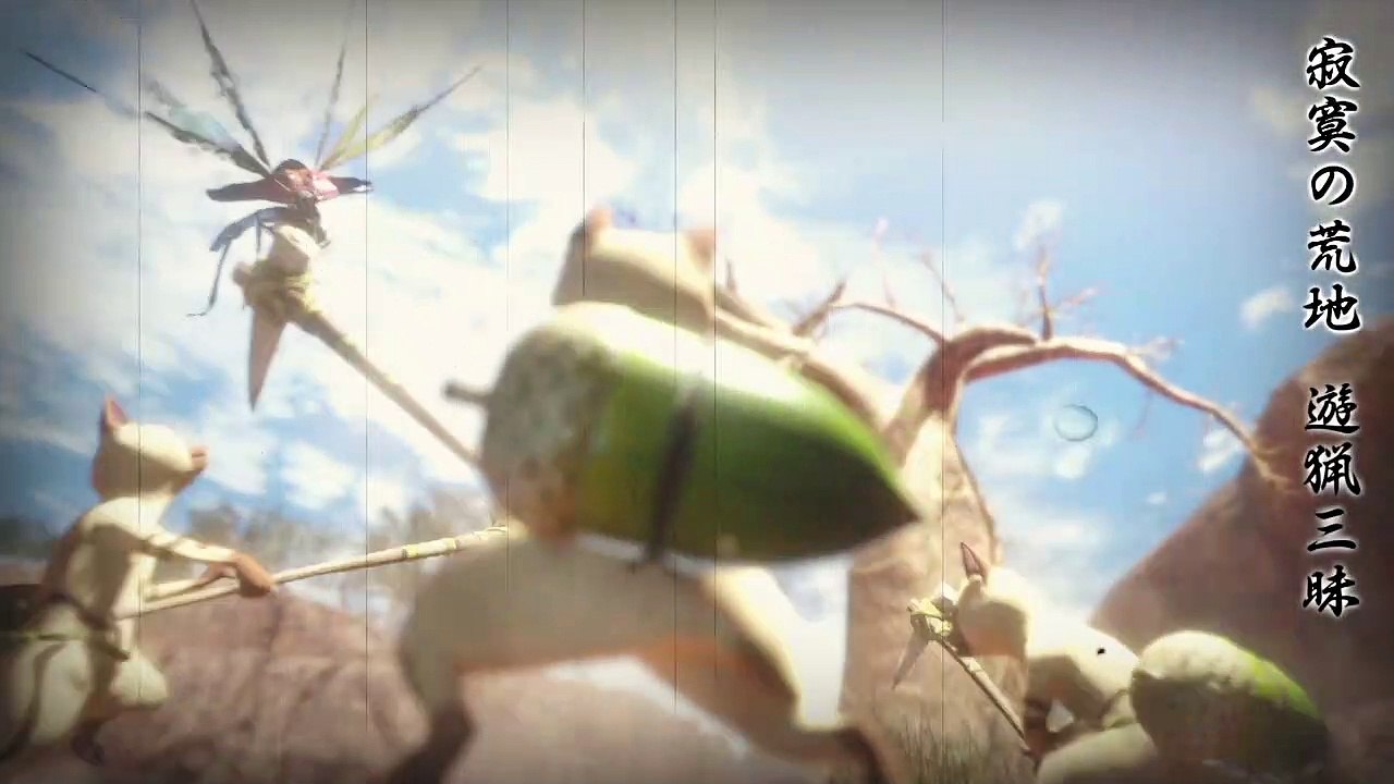 【モンハンライズ】ボルボロス 登場ムービー