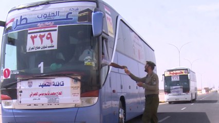 توافد الحجاج العراقيين على منفذ جديدة عرعر السعودي