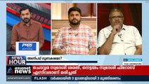 'ആയുധപരിശീലനം ലഭിച്ച തൊഴില്‍ രഹിതര്‍ സാമൂഹിക പ്രശ്‌നമായി മാറും '